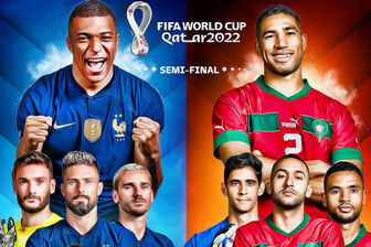 Nhận định Pháp vs Maroc: Đẳng cấp ngôi sao