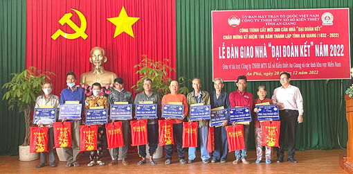 An Giang: Bàn giao 374 căn nhà Đại đoàn kết cho hộ nghèo dịp Tết
