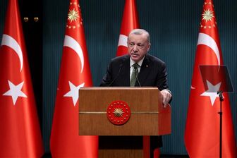 Mỹ đồng ý sử dụng tên mới của Thổ Nhĩ Kỳ