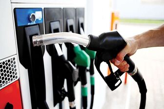 Giá xăng dầu dự báo giảm nhẹ