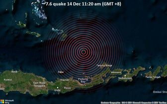 Động đất độ lớn 7,7 tại Indonesia