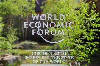 WEF 2023 - Cơ hội để Việt Nam chia sẻ tầm nhìn với cộng đồng quốc tế