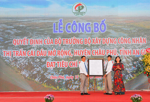 Thị trấn Cái Dầu mở rộng đạt tiêu chí đô thị loại IV