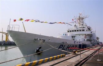 Tàu tuần tra của Lực lượng Bảo vệ bờ biển Nhật Bản thăm Đà Nẵng