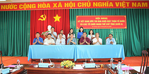 Khối Mặt trận Tổ quốc và các đoàn thể An Giang ký kết giao ước thi đua năm 2023