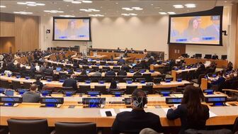 Khai mạc phiên họp Ủy ban đặc biệt về Hiến chương Liên hợp quốc