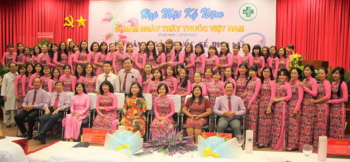 Bệnh viện Đa khoa Trung tâm An Giang Họp mặt kỷ niệm 68 năm Ngày Thầy thuốc Việt Nam 27/2 và 113 năm Ngày Quốc tế Phụ nữ 8/3