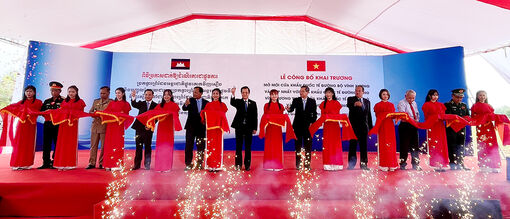 Công bố Cửa khẩu quốc tế Vĩnh Xương