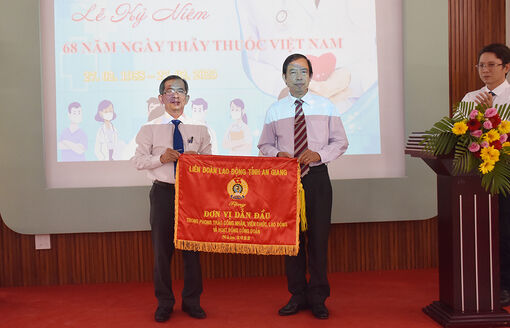 Bệnh viện Đa khoa Khu vực tỉnh An Giang nâng cao chất lượng chăm sóc sức khỏe nhân dân