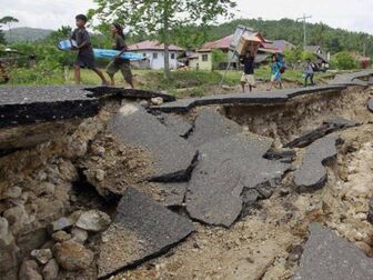Động đất có độ lớn 6,8 tại quốc đảo Vanuatu