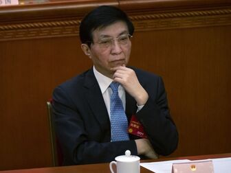 Ông Vương Hỗ Ninh được bầu làm Chủ tịch Chính Hiệp Trung Quốc
