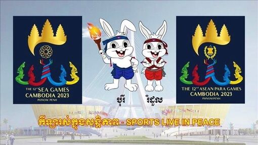 Chủ nhà SEA Games 32 xúc tiến hoạt động du lịch thể thao, thu hút du khách quốc tế