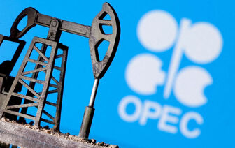 Giá xăng dầu hôm nay 4/4: Tăng vọt hơn 4 USD mỗi thùng