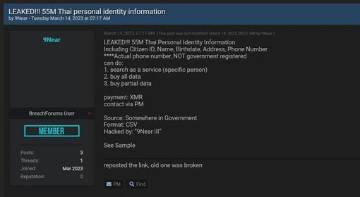 Thái Lan cảnh báo về nguy cơ rò rỉ dữ liệu cá nhân