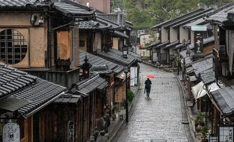 Gần 1,5 triệu người Nhật Bản sống thu mình, tách biệt với xã hội sau dịch COVID-19