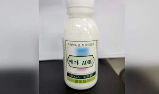 Hàn Quốc: Rúng động đường dây tẩm chất cấm vào đồ uống cho học sinh, tống tiền phụ huynh