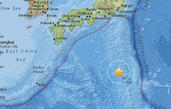 Động đất có độ lớn 5,6 làm rung chuyển quần đảo Ogasawara, Nhật Bản