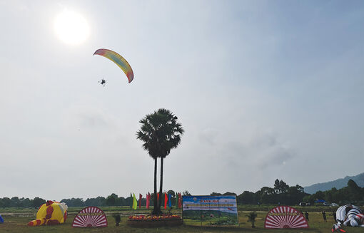 Hấp dẫn Phụng Hoàng Sơn