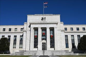 Ngân hàng Dự trữ liên bang Mỹ tăng lãi suất lần thứ 10 liên tiếp