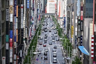 Lượng khí thải gây hiệu ứng nhà kính của Nhật Bản tăng lần đầu tiên sau 8 năm