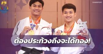 Hy hữu Thái Lan và Campuchia cùng được trao Huy chương Vàng môn Jujitsu