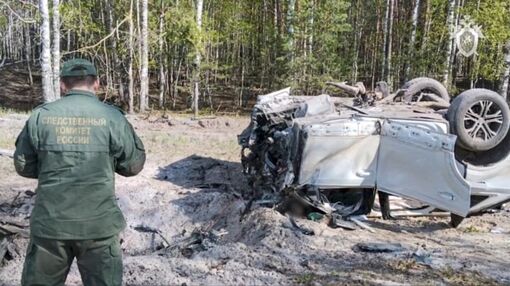 Nga cáo buộc Ukraine và Mỹ chịu trách nhiệm vụ ám sát nhà văn Zakhar Prilepi
