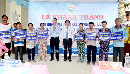 An cư vùng biên