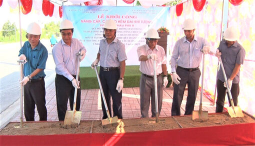 Khởi công công trình nâng cấp hẻm Đài khí tượng ở TP. Châu Đốc