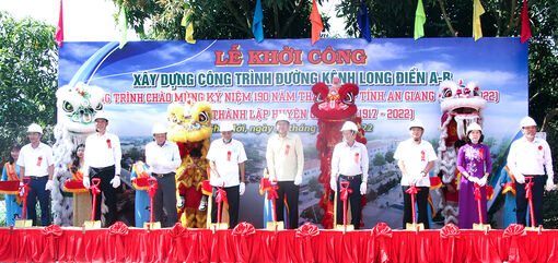 Chợ Mới nâng cao năng lực cạnh tranh