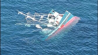 Chìm tàu đánh cá ngoài khơi Philippines, 10 người chết và mất tích