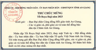 Bí thư Tỉnh ủy An Giang Lê Hồng Quang chúc mừng Tết Roya Haji năm 2023