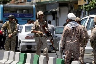 Đánh bom liều chết nhằm vào đồn cảnh sát ở Iran
