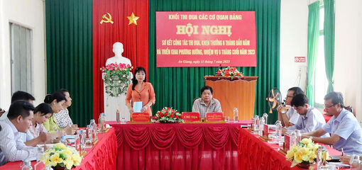 An Giang: Khối thi đua các cơ quan Đảng cấp tỉnh (khối 5) sơ kết công tác thi đua khen thưởng