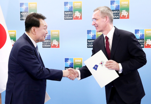 Hàn Quốc, NATO lập quan hệ đối tác hợp tác mới trong 11 lĩnh vực