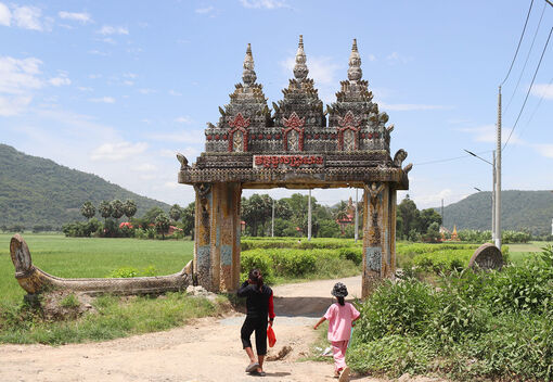 “Cổng trời” ở Châu Lăng