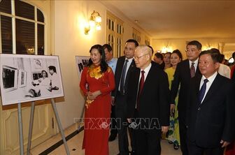 Tổng Bí thư dự Lễ kỷ niệm 75 năm Ngày thành lập Liên hiệp các Hội VHNT Việt Nam