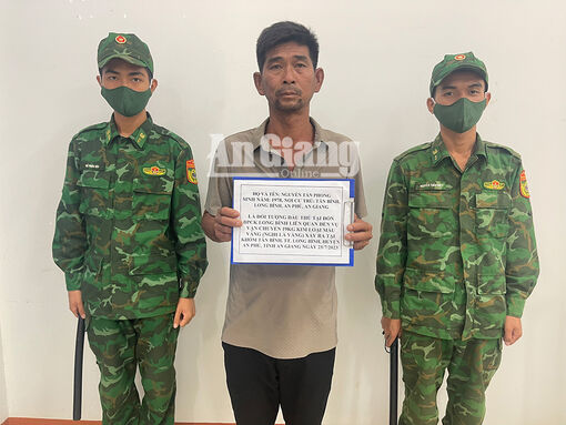 An Giang: Liên quan vụ bắt giữ 19kg kim loại nghi vấn vàng, 1 đối tượng đầu thú
