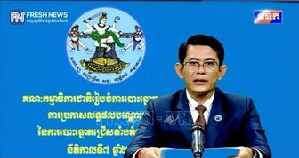 Bầu cử Campuchia: Đảng cầm quyền giành hơn 82% phiếu ủng hộ