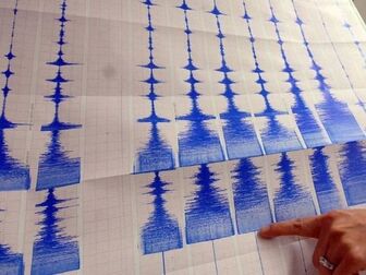 Argentina: Động đất 6,1 độ làm rung chuyển tỉnh Santiago Del Estero