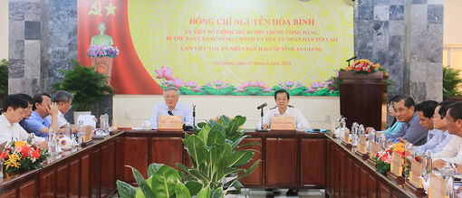 An Giang: Phát huy điểm sáng trong ngành tòa án