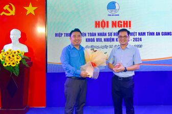 Hiệp thương kiện toàn nhân sự Ủy ban Hội Liên hiệp Thanh niên Việt Nam tỉnh An Giang khoá VIII (nhiệm kỳ 2019- 2024)