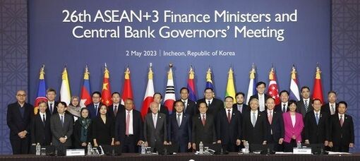 ASEAN+3 đạt nhiều kết quả tích cực trong hợp tác kinh tế