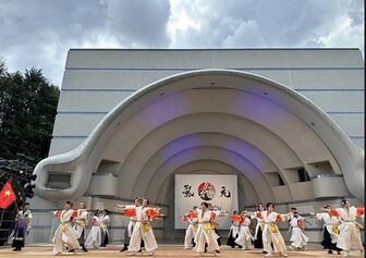 Việt Nam trình diễn tại Lễ hội Yosakoi hàng đầu Nhật Bản
