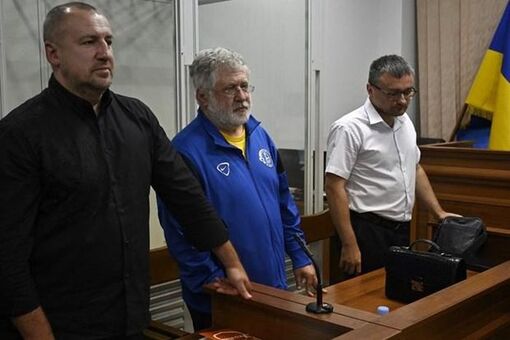Tòa án Ukraine ra phán quyết tạm giam doanh nhân Ihor Kolomoisky
