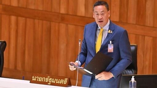 Thủ tướng Thái Lan công bố loạt biện pháp vực dậy nền kinh tế