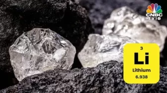 Mỹ phát hiện 'mỏ vàng trắng' lớn nhất thế giới trị giá 1,5 nghìn tỷ USD