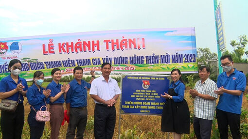Khánh thành công trình thanh niên tham gia xây dựng nông thôn mới