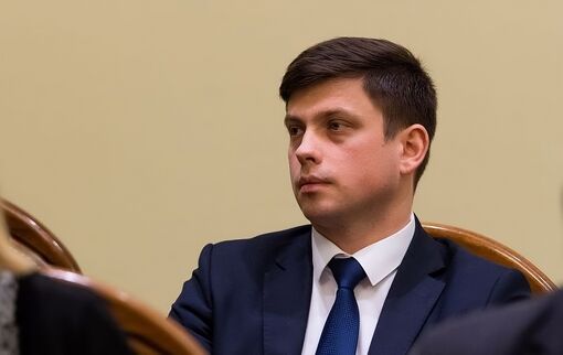 Chính phủ Ukraine bất ngờ sa thải 6 thứ trưởng quốc phòng