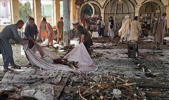 Afghanistan: Vụ đánh bom tại thánh đường Hồi giáo làm ít nhất 7 người tử vong