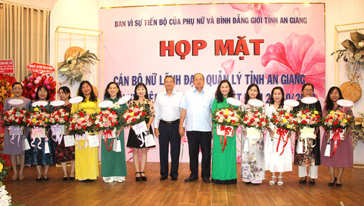 Họp mặt cán bộ nữ lãnh đạo, quản lý tỉnh An Giang